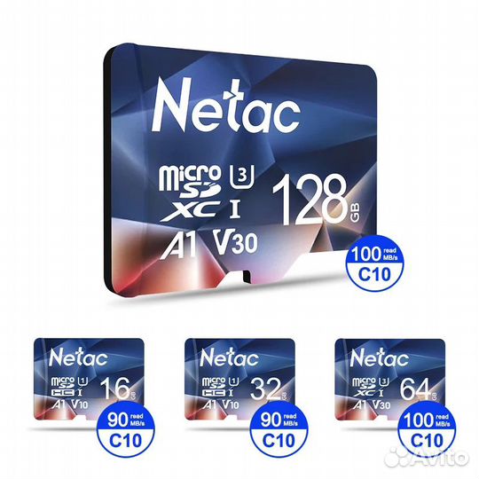 Micro SD