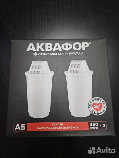 Фильтр для воды аквафор