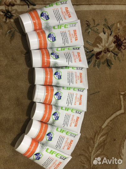 Паста очищающая