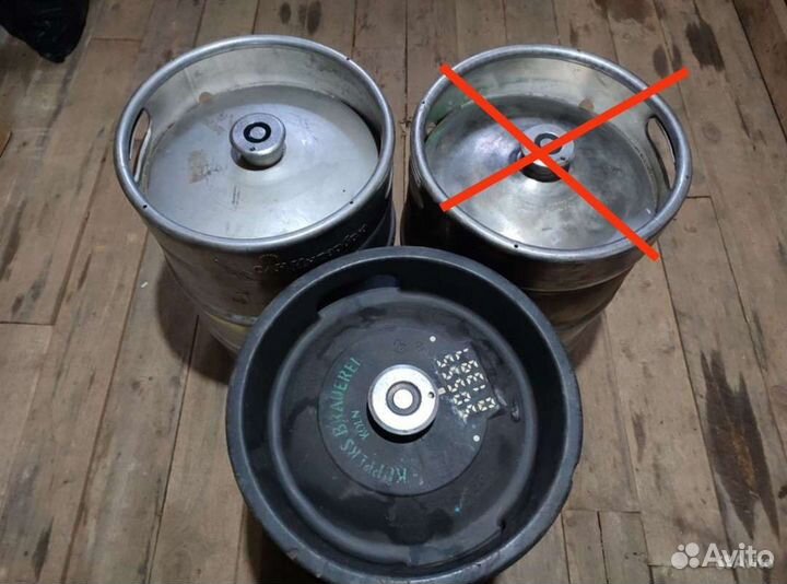 Пивная кега 50 л