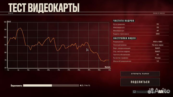 Игровой системный блок Intel Core I5 10400F+RX6600