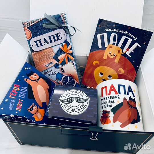 Подарочный бокс на день отца (15 октября)