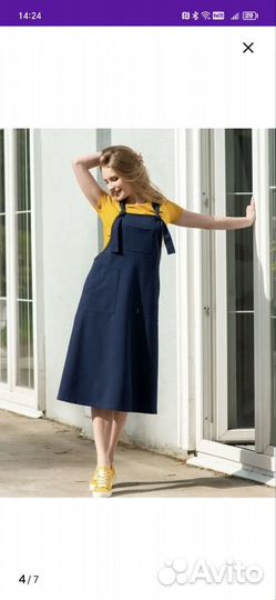 Платье/сарафан