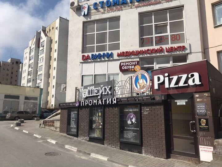 Свободного назначения, 70 м²