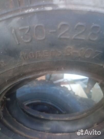 Шины 130/70/10