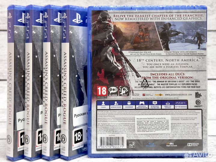 Assassin's Creed Изгой Rogue (PS4) NEW