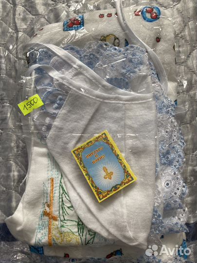 Набор для крещения