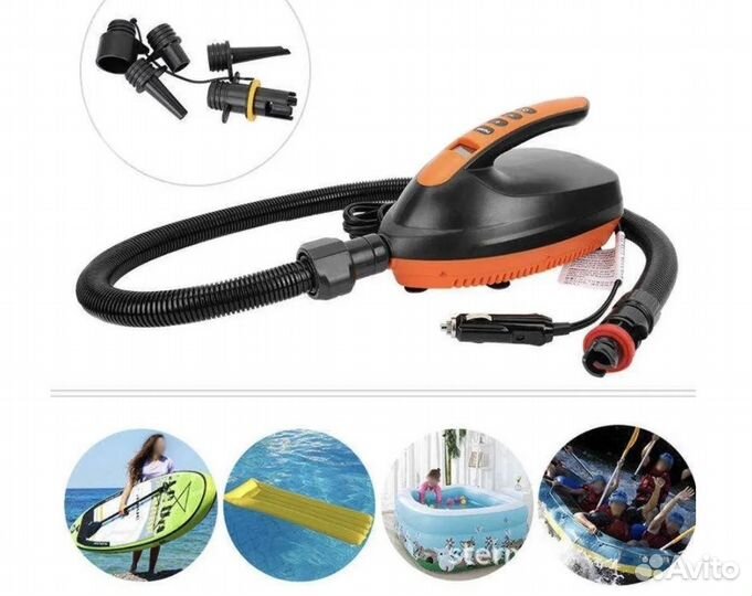 Насос электрический для сапборда, лодки