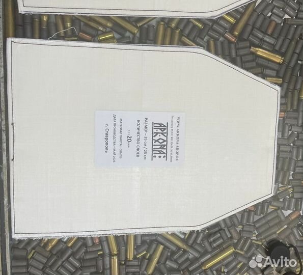 Свмпэ пакет