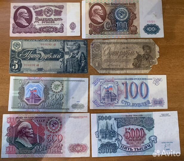 Банкноты оптом, коллекция