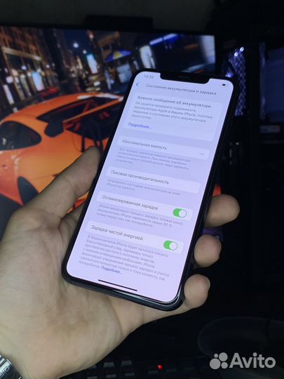 iPhone 11 Pro Max, 256 ГБ