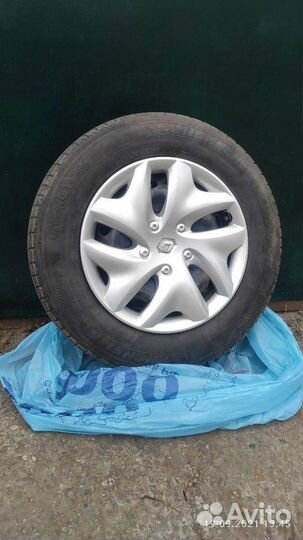 Michelin Energy Saver 205/65 R15 94H