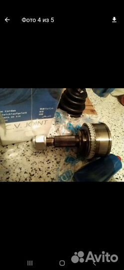 Шрус на nissan сирена