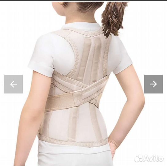 Корректор осанки Тривес размер 1