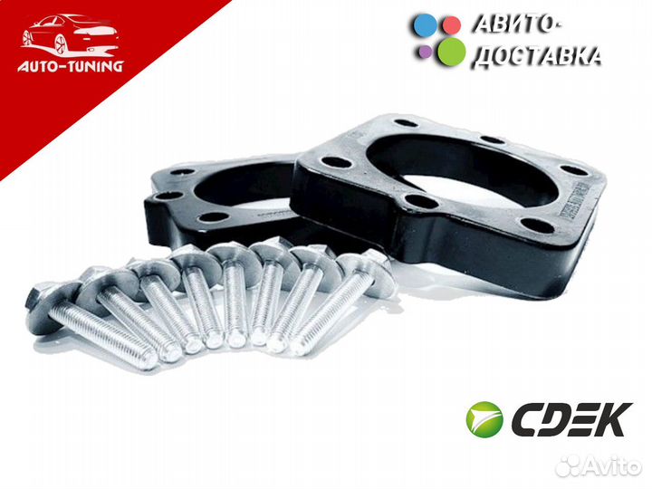 Проставки для увеличения просвета авто