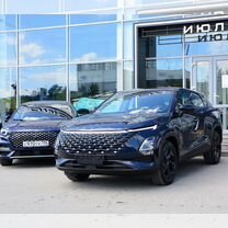 Новый OMODA C5 1.5 CVT, 2024, цена от 2 185 900 руб.