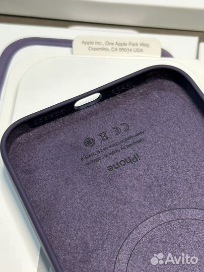 Чехол MagSafe iPhone 14 Pro Бузина Анимация