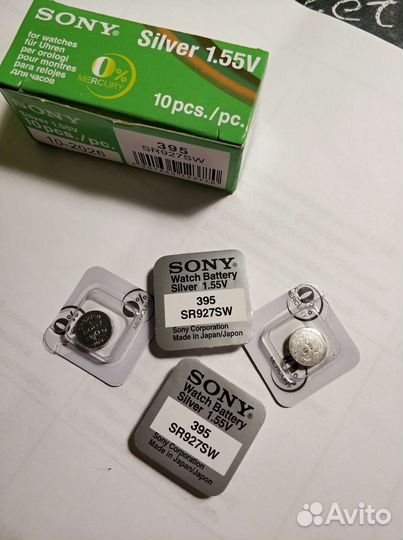 Батарейки для часов