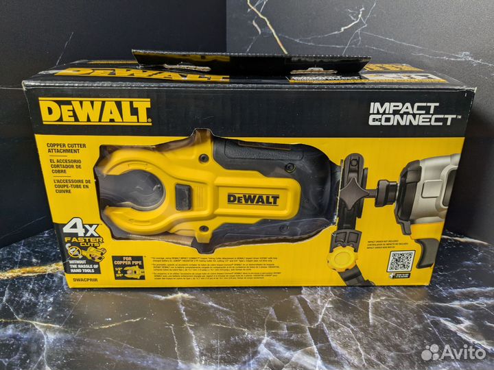 Насадка Dewalt Dwacprir