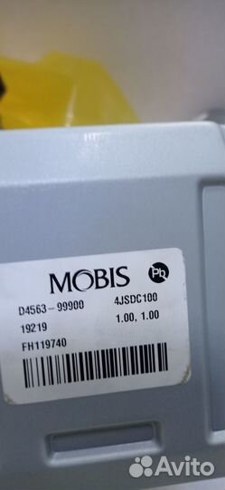 Колонка рулевая в сборе Kia Optima