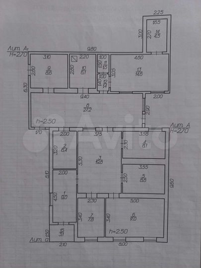 Дом 139,3 м² на участке 20 сот.