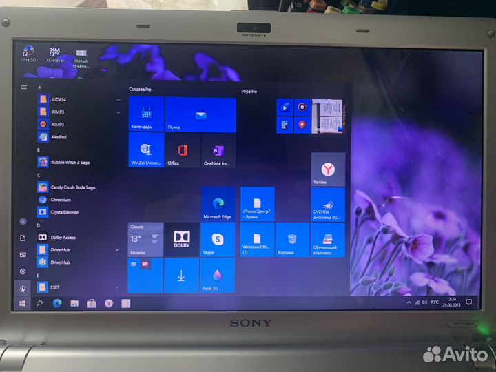Sony vaio vpc y11m1r