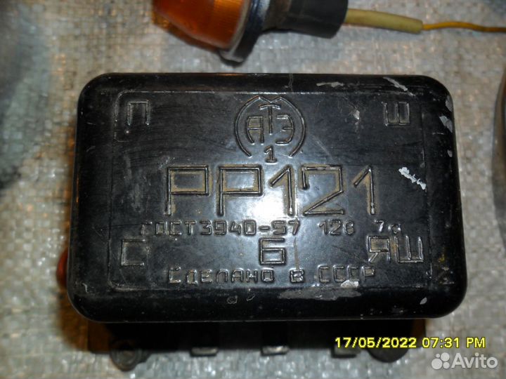 Детали мотороллер,мотоцикл СССР