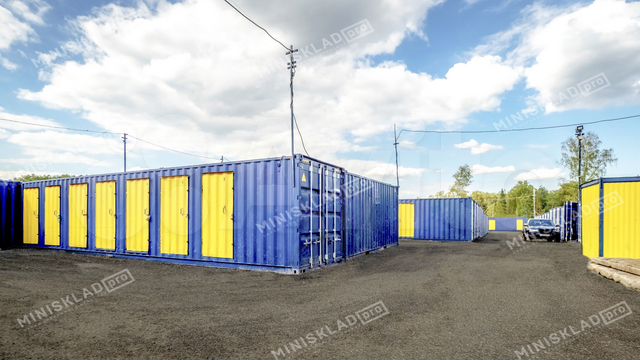 Арендовать склад в Одинцово в Одинцово | Аренда коммерческой ...