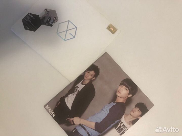 Музыкальный альбом