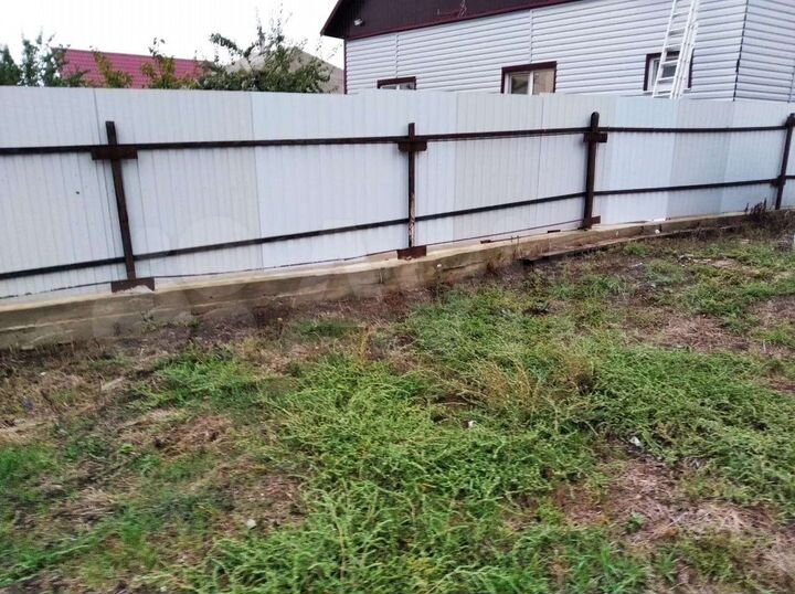 Участок 13 сот. (ИЖС)