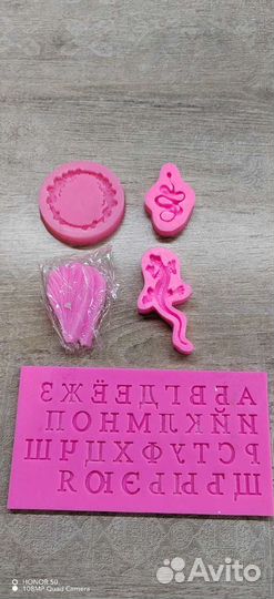 Кондитерский инвентарь