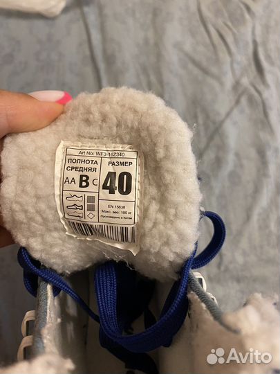 Коньки женские nordway