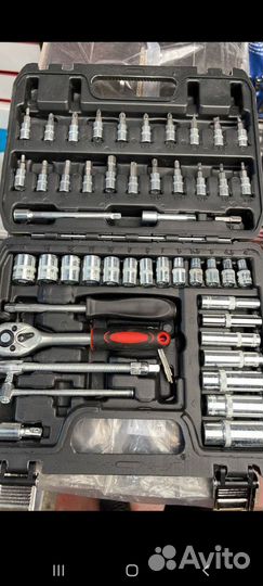 Набор инструментов 53 предмета