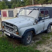 УАЗ 31512 2.4 MT, 1994, 70 000 км