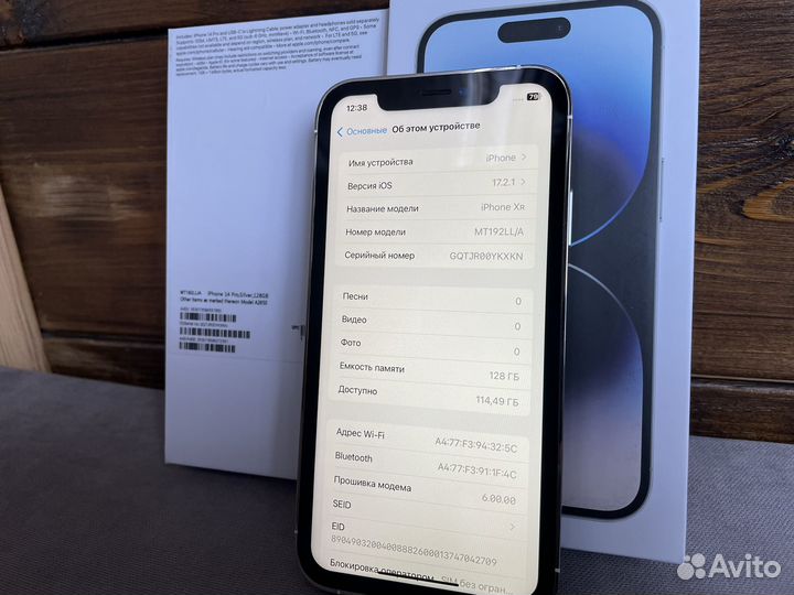 iPhone XR 128 Gb Silver в корпусе 14 Pro