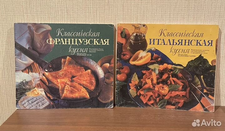 Кулинария рецепты книги открытки пакетом