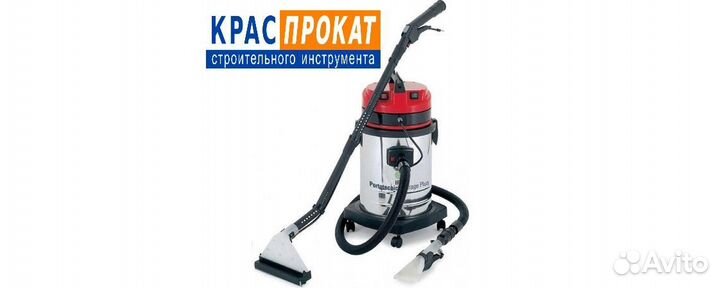 Химчистка portotecnica plus 1 W1 22P