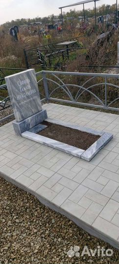 Оградки памятники