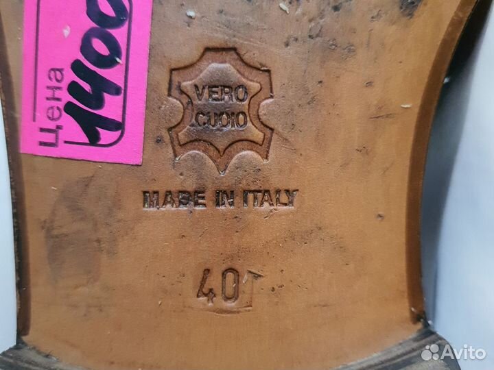 Туфли мужские 40 размер бу