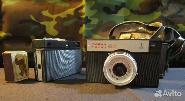 Фотоаппарат плёночный 