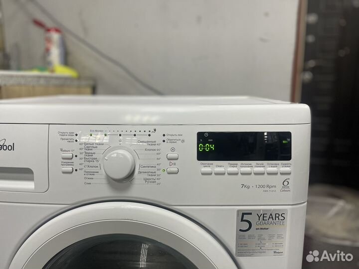 Стиральная машина whirlpool 7кг