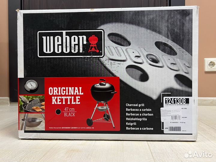 Гриль Weber Original угольный, 47 см