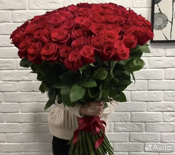 Розы