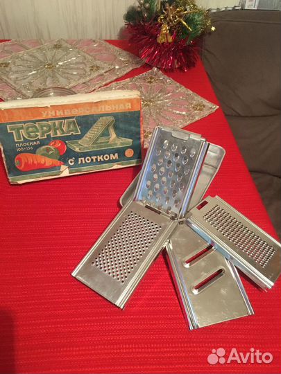 Терка СССР шинковка овощерезка