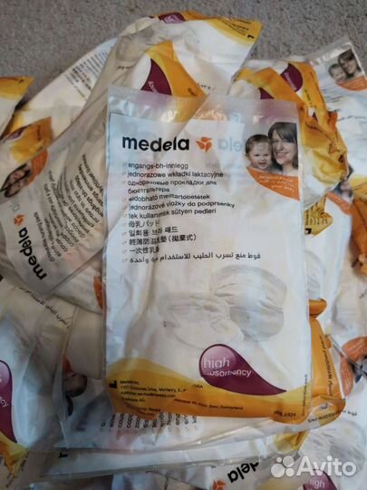 Молокоотсос электрический и расходники при вскармл