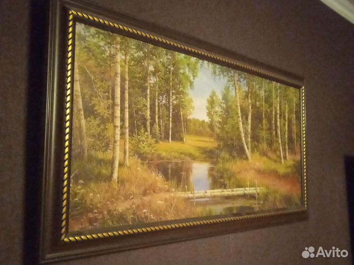 Картина пейзаж