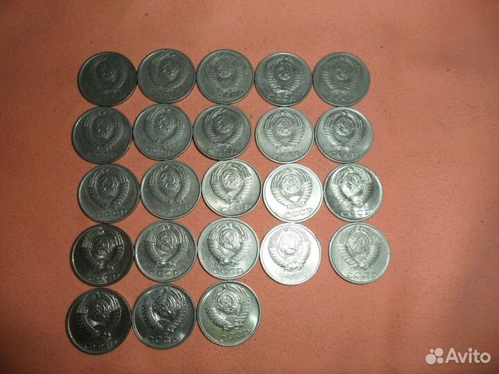 Монеты 10 коп. СССР погодовка, комплект