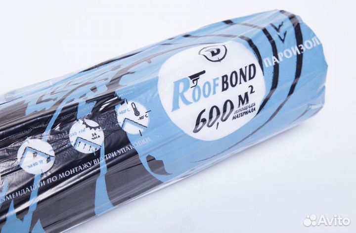 Паро- гидроизоляция- ветрозащита в наличии