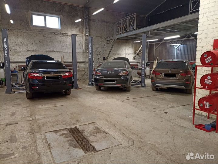 Автосервис 