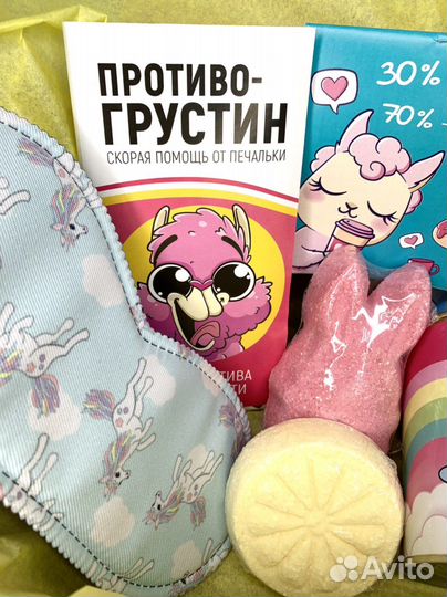 Подарок для девочек, подарочный набор для девочки